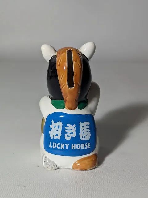 陶瓷黑色招財馬擺飾 3