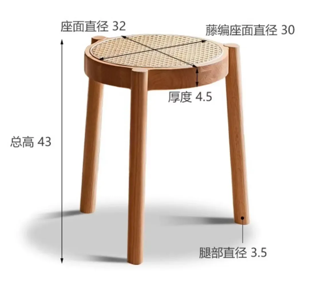 北歐實木圓凳 2