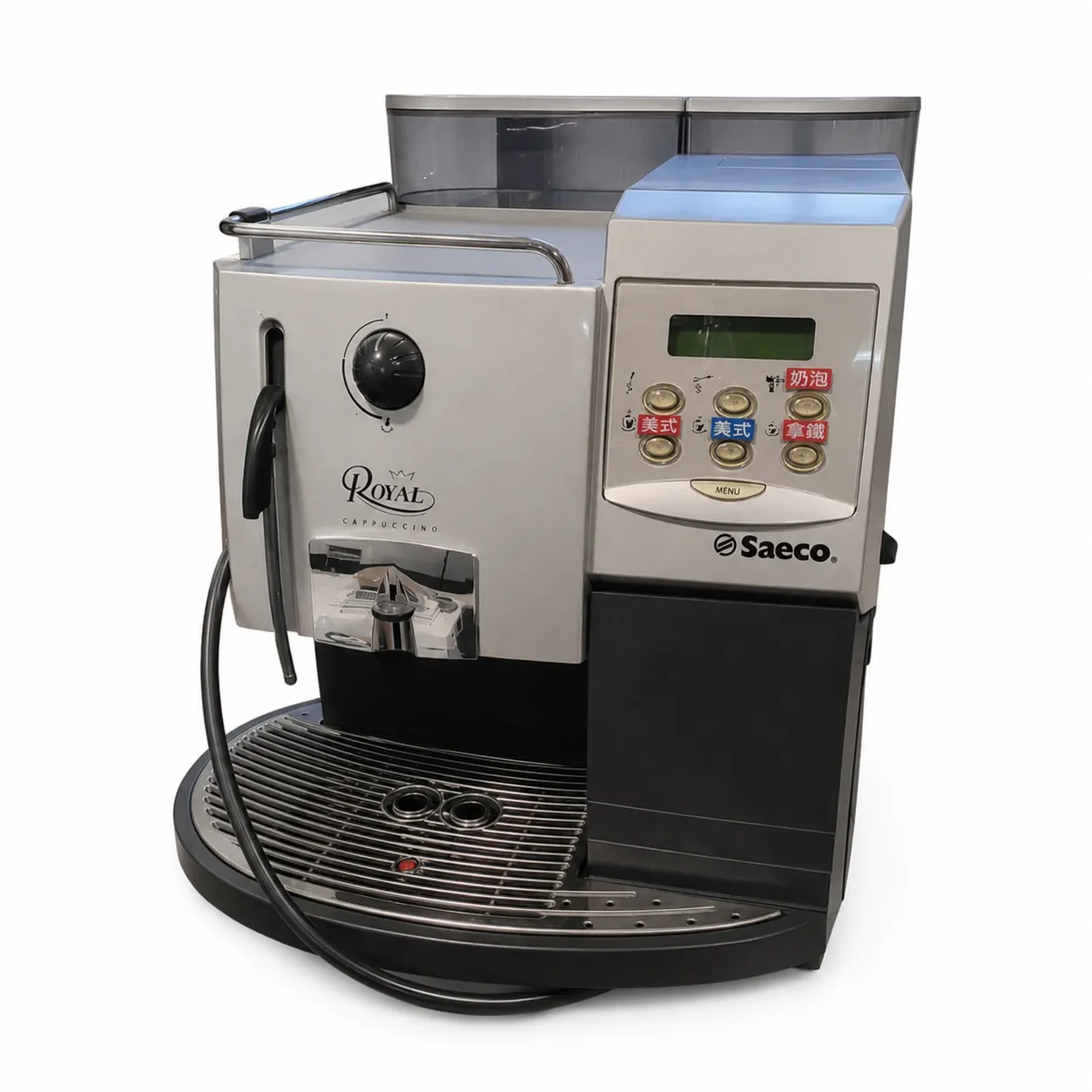 Saeco Royal 全自動義式咖啡機