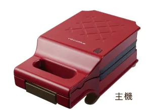 紅色格子三明治機