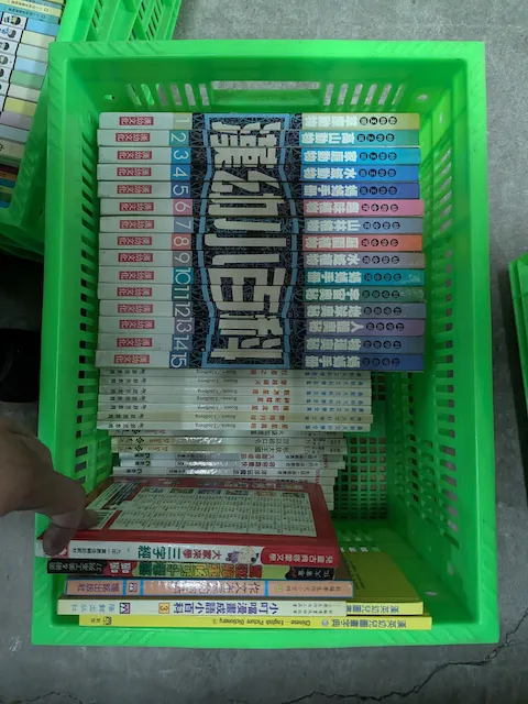 童書A 2