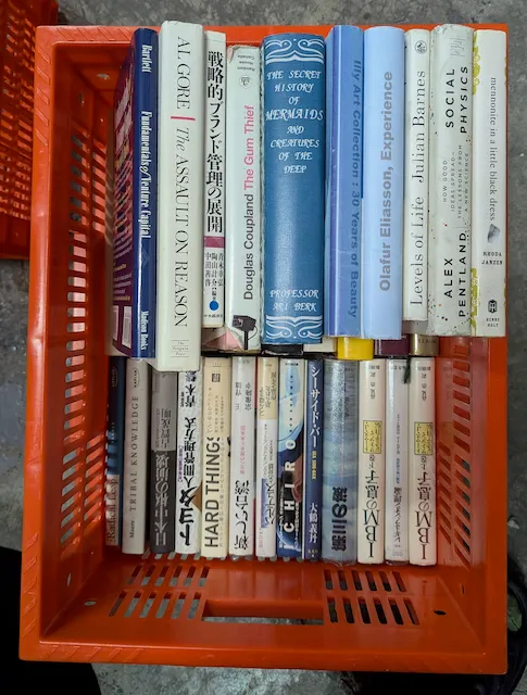 原文精裝書 A 2