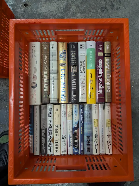 原文精裝書 A