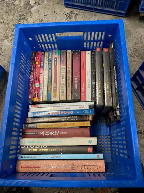 中文平裝書B