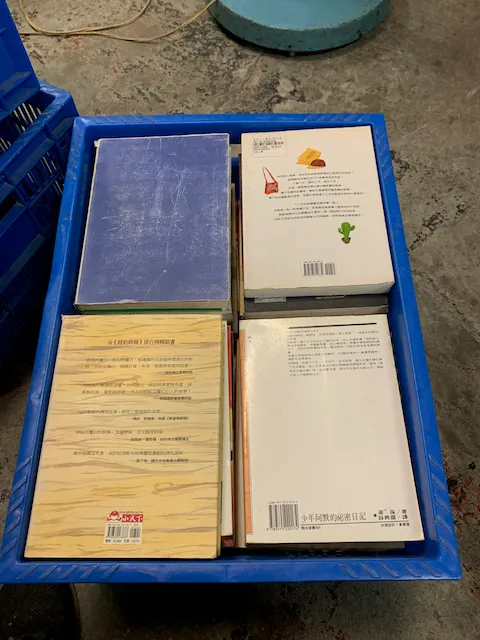 中文平裝書A 3