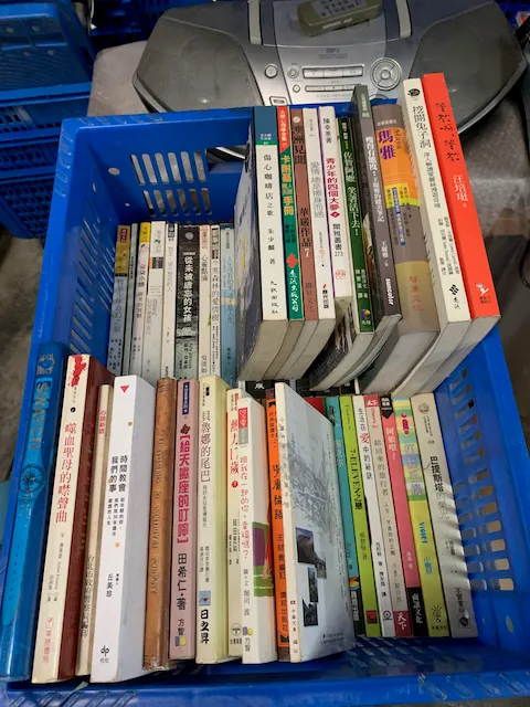 中文平裝書D 2