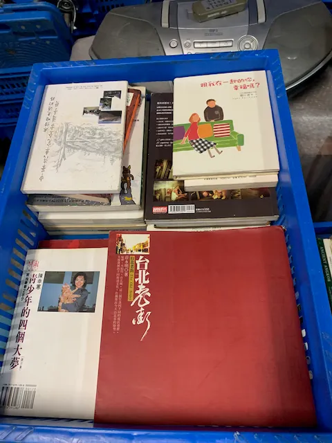 中文平裝書D 3