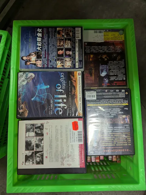 DVD A