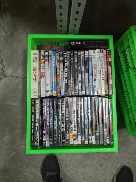 DVD B