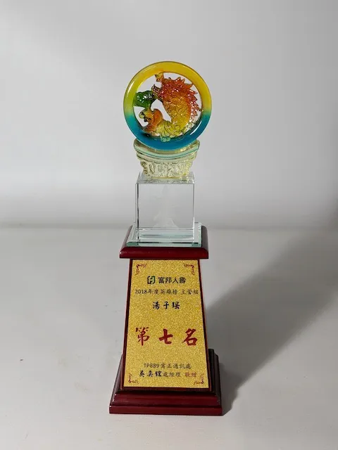 木質胡桃色底座壓克力彩色琉璃獎盃