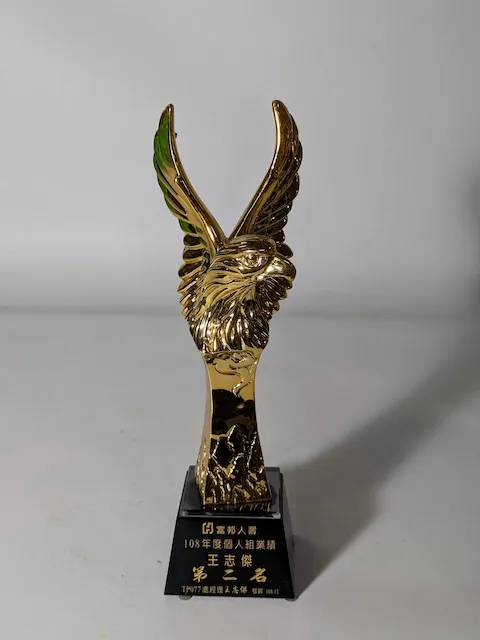 金屬黑底色金色老鷹獎盃