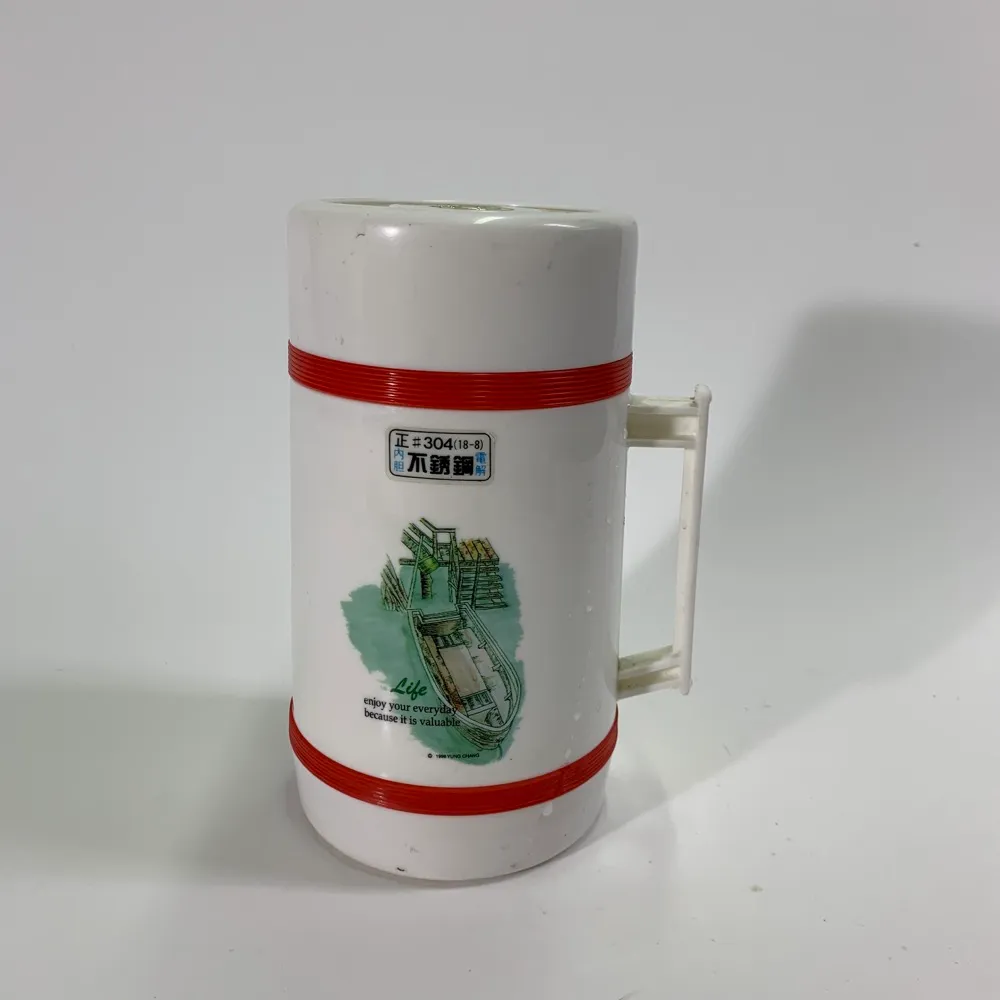 塑膠白色船圖案保溫杯