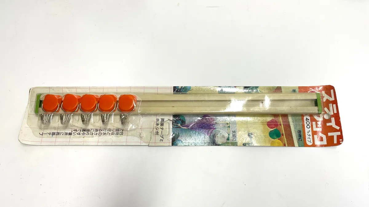 廚房滑軌壁掛勾W40xD1xH3