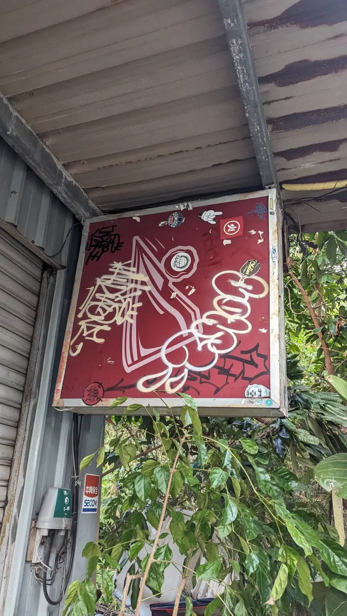 雙面燈箱C 2