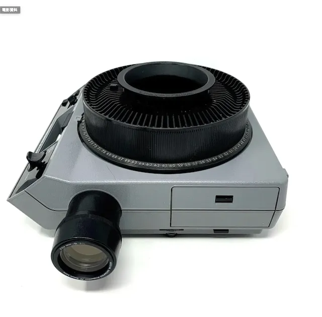 Kodak Ektagraphic III A 幻燈片機
