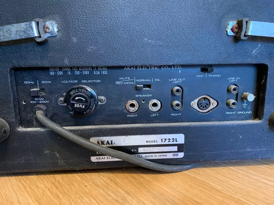 銀色木質akai 1722w盤式錄音座