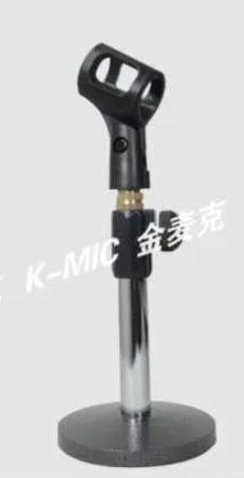 麥克風桌面架＊4