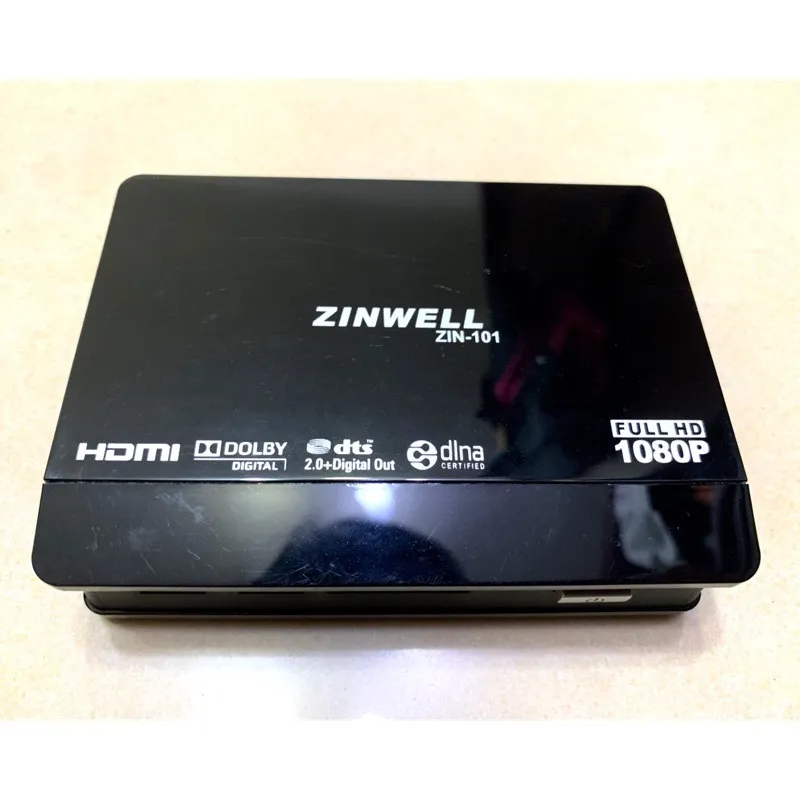 Zinwell多媒體播放器（有遙控器） 2