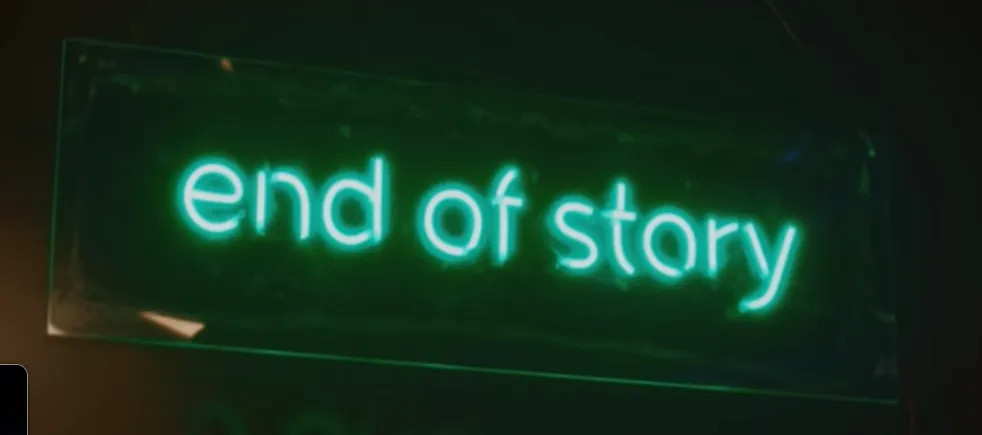 綠色 END OF THE STORY