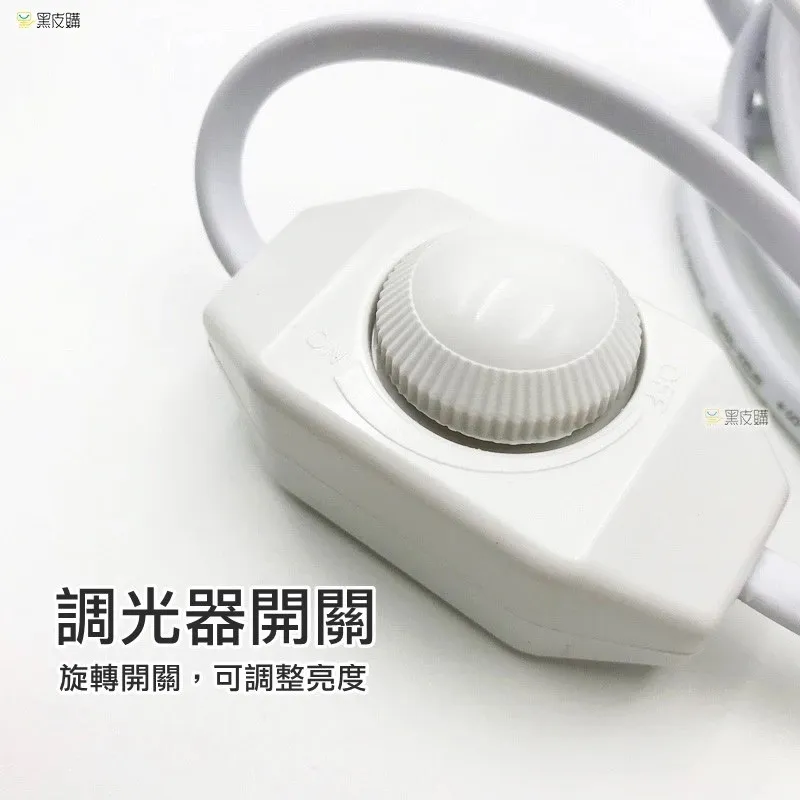 暖色10米可調光 防水燈條 3