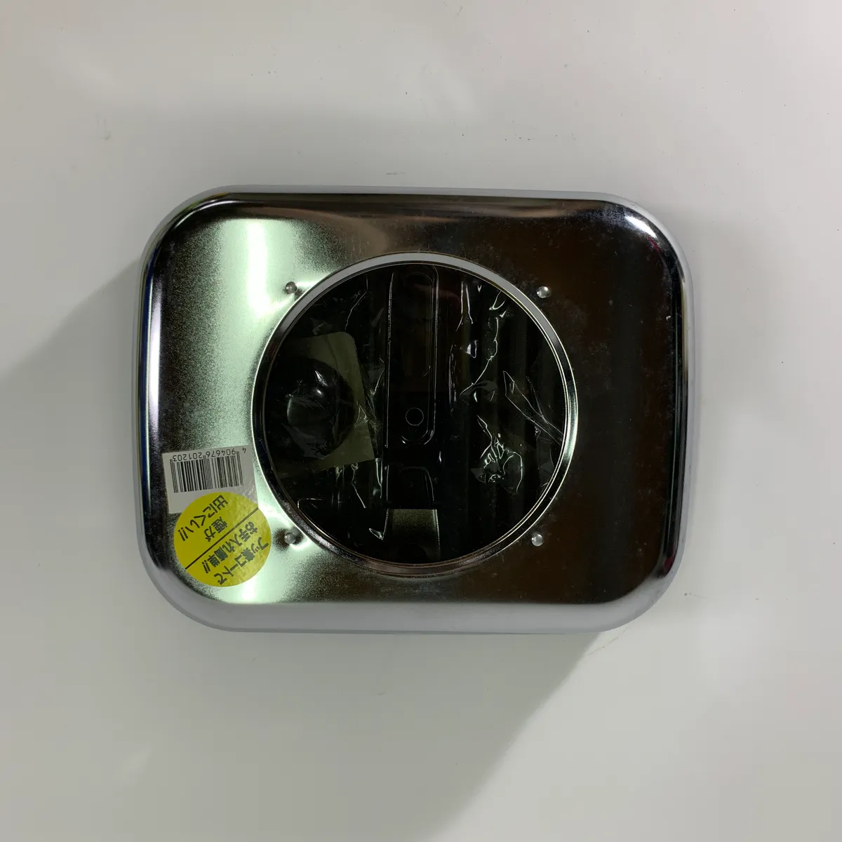 Joy Grill 烤肉爐 小 盒裝