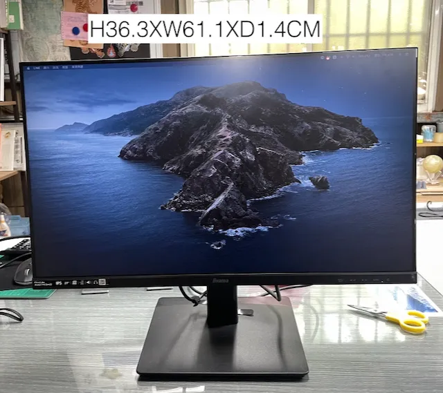 iiyama monitor 24吋