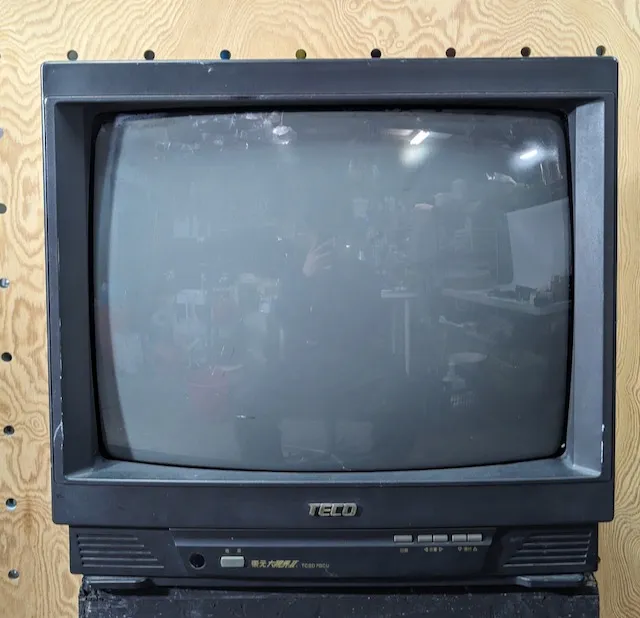 crt東元大視界20吋(需要af轉av器材)